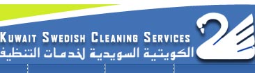 KUWAIT SWEDISH CLEANING CO.